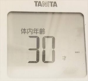 タニタ体重計BC314（表示）