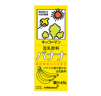豆乳飲料　バナナ200ml
