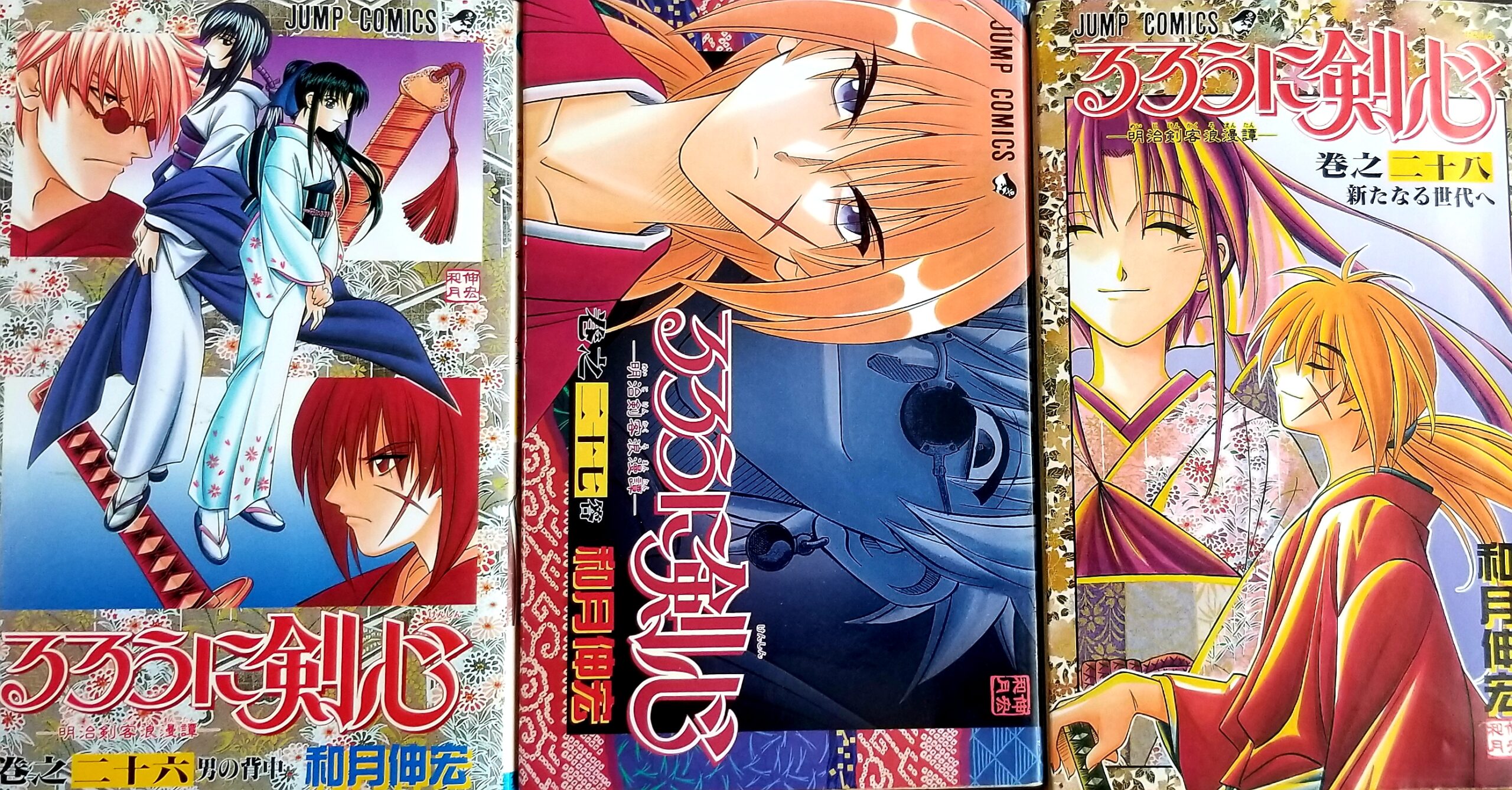 雪代縁は３位 るろうに剣心最大のライバルは誰だ １位と２位は