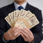 地方公務員の退職金