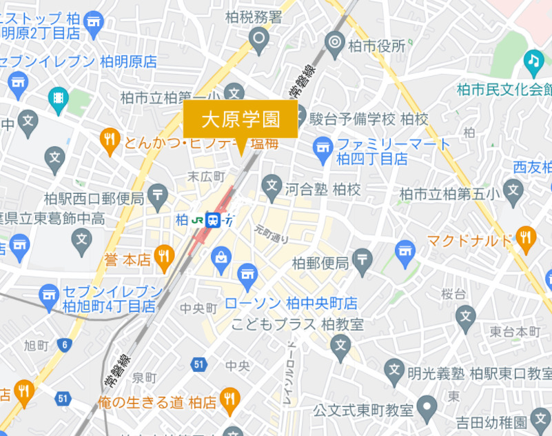 千葉県柏市末広町10-1