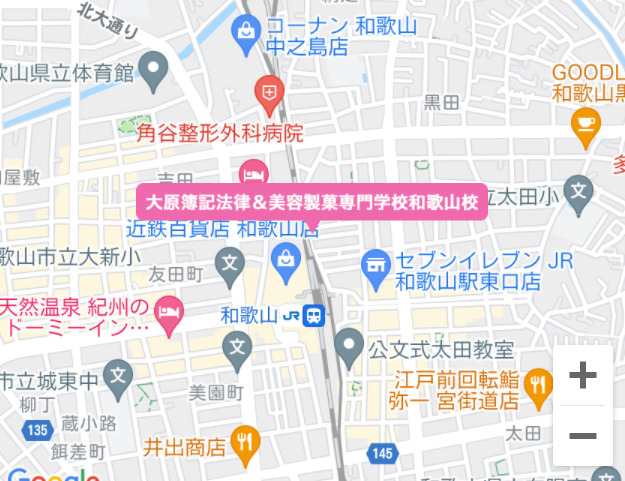 和歌山県和歌山市黒田88-1