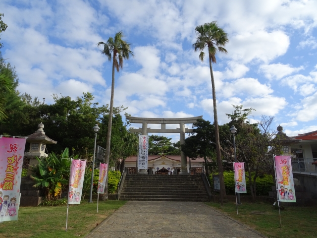 沖縄護国神社
